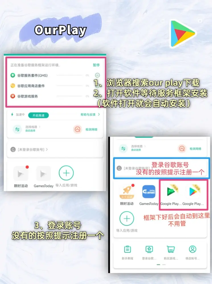 杏鑫登录截图1